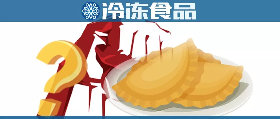 芝麻球、油條、糖糕相繼走紅，下一個早餐明星是？