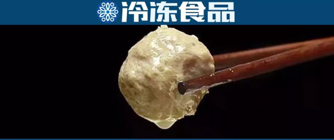 潮汕牛肉火鍋不火了，賣潮汕牛肉丸的卻笑了，為啥？