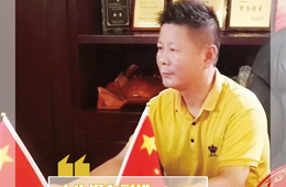 百強經(jīng)銷商丨施能招：有“能”力的人會“招”財！