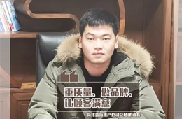 榜樣經(jīng)銷商丨張輝：都說縣鄉(xiāng)市場是塊“硬骨頭”，我不信！