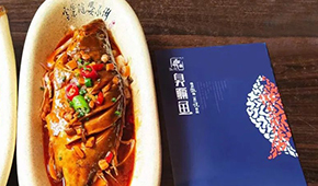 B端吃香、發(fā)力C端，“徽菜靈魂”臭鱖魚(yú)能否成為預(yù)制菜爆款？