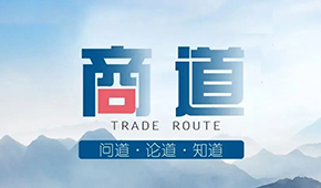 疫情常態(tài)化下，經(jīng)銷商該如何“自救”？