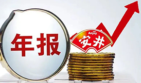 安井食品營收凈利再創(chuàng)新高，“速凍一哥”一騎絕塵遙遙領(lǐng)先