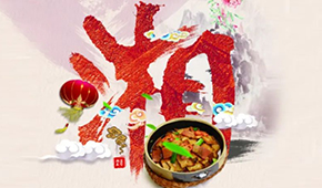 年產(chǎn)值已超300億，湖南預制菜“湘”飄全國還缺什么？