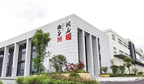 預(yù)制菜黑馬匯⑨ |徽三：“生鮮+預(yù)制菜+海鮮”，三位一體線下店搶占C端市場(chǎng)