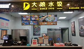 多次“賣身”的大娘水餃 VS 即將上市的老鄉(xiāng)雞，差距在哪兒？