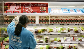  預(yù)制菜從B端火到C端未來還能一直火嗎?  誰說了算？