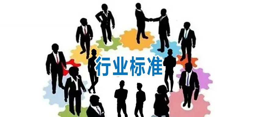 萬(wàn)億產(chǎn)業(yè)吸引，預(yù)制菜相關(guān)行業(yè)標(biāo)準(zhǔn)密集出臺(tái)