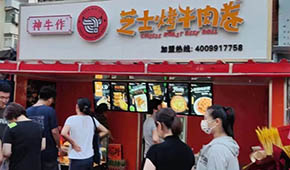 “山姆同款”滿天飛，廠商紛紛“卷”入，芝士牛肉卷“內(nèi)卷”了嗎？