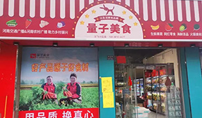 告別“燒錢(qián)”競(jìng)爭(zhēng)，社區(qū)團(tuán)購(gòu)平臺(tái)布局線下開(kāi)店