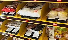得利斯、雙匯等紛紛試水，自助機(jī)能否助力預(yù)制菜開(kāi)辟零售新市場(chǎng)？