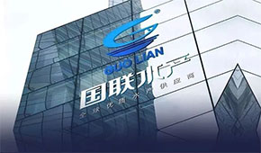 國(guó)聯(lián)水產(chǎn)10億元定增落定，萬(wàn)億預(yù)制菜市場(chǎng)再度升溫