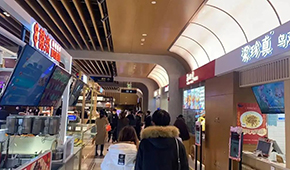 鄭州、廣州等地開(kāi)放堂食，餐飲業(yè)終于在寒冬中盼來(lái)春天！