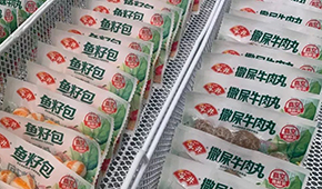 從安井首推到風(fēng)靡全行業(yè)，鎖鮮裝如何引領(lǐng)火鍋料升級(jí)換檔？