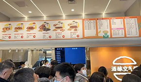 西貝發(fā)力，多企業(yè)入局，“酒釀空氣饃”會(huì)火嗎？