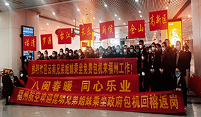 招工、擴(kuò)產(chǎn)、加碼預(yù)制菜…凍品人，看看同行們開春都怎么干