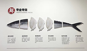 宮怡晨：32年專(zhuān)注速凍，轉(zhuǎn)戰(zhàn)抖音做“湯圓一姐”