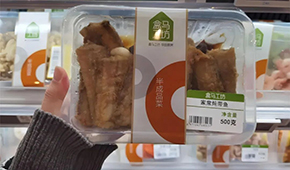 消費(fèi)者最?lèi)?ài)預(yù)制菜TOP5出爐，豬肚雞、獅子頭等上榜