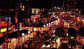 “夜經(jīng)濟(jì)”來(lái)襲，這些賽道超火的！