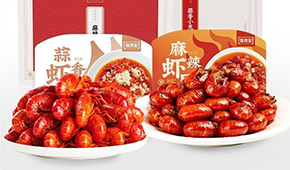 安井、國聯(lián)、信良記、周黑鴨…新一輪小龍蝦洗牌戰(zhàn)，誰將坐上“鐵王座”？