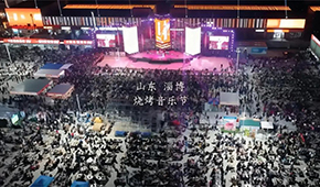 五一進(jìn)“淄”趕“烤”，安井、惠發(fā)、得利斯、美佳…都來了！