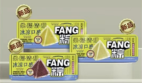 疫后首個端午節(jié)，今年粽子怎么做？
