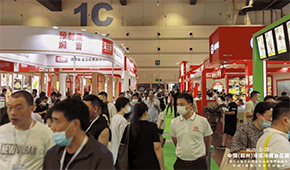 探尋凍品行業(yè)新風(fēng)向，除了上市公司年報(bào)還有這場展！