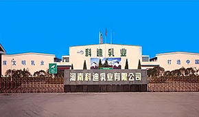 科迪破產(chǎn)重整完成，創(chuàng)始人張清海出局、國資接盤