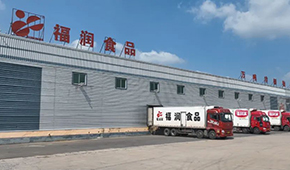 福潤食品：升級傳統(tǒng)品類，讓利經(jīng)銷商，實現(xiàn)“穩(wěn)”增長