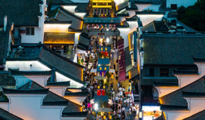 8.26億人次、7534.3億元；十一餐飲堂食消費較2019年增254%