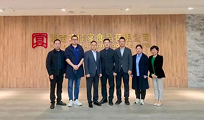 中烹?yún)f(xié)預(yù)制菜專委會(huì)走進(jìn)巧佳宴、湖湘肴，湖南行圓滿收官