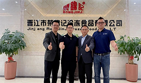 中烹協(xié)預制菜專委會走進亞明食品、榮譽集團、榮錦記