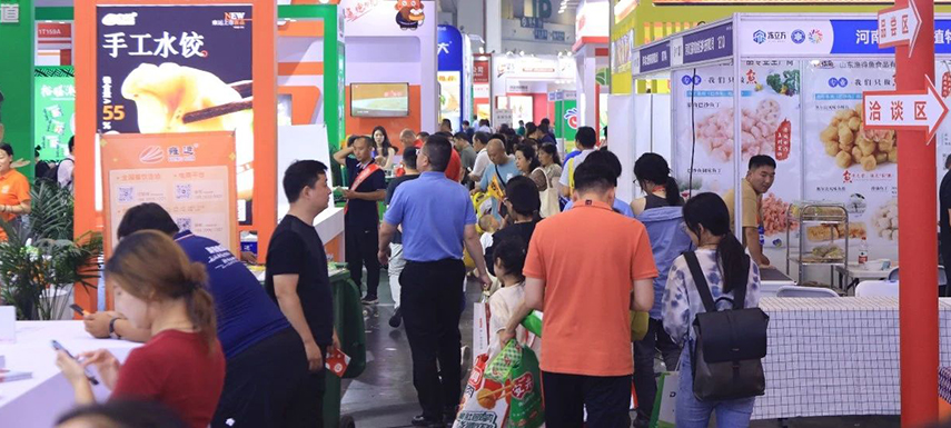 國際元素加持，凍立方8月鄭州冷凍展開啟鏈全球模式