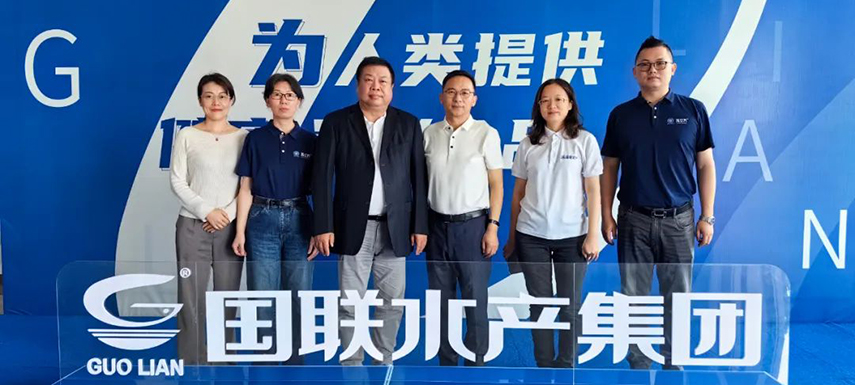 廣東產(chǎn)業(yè)行 | 首站湛江，走進(jìn)國聯(lián)水產(chǎn)、恒興集團(tuán)