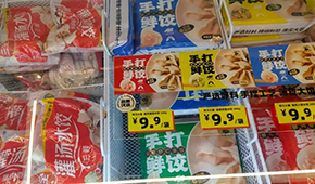 極致性?xún)r(jià)比成“硬道理”，凍品廠商如何擁抱“硬折扣”？