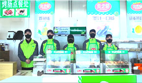 “爾濱”爆火出圈，安井借勢熱銷！