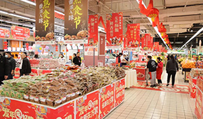 各省市數(shù)據(jù)出爐，龍年春節(jié)消費(fèi)市場(chǎng)“熱辣滾燙”