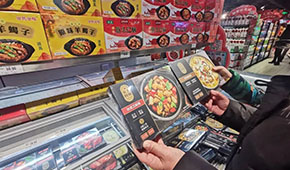 25省份出臺(tái)支持政策，2024年預(yù)制菜企業(yè)怎么干？