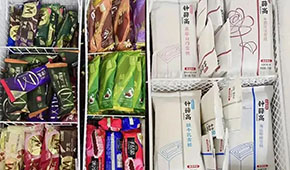 鐘薛高及其創(chuàng)始人被限高，雪糕“愛馬仕”走下“神壇”？