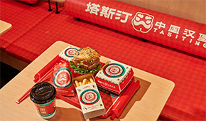 賈國龍中國堡閉店，中式漢堡還能繼續(xù)“狂飆”嗎？