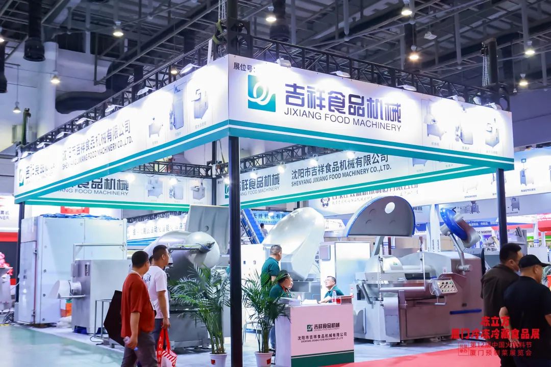 智能、高效、人性化…眾多高科技裝備亮相，盡顯新質(zhì)生產(chǎn)力