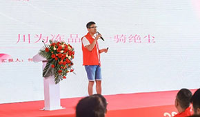 超速增長(zhǎng)、“卷死”行業(yè)、干掉二批…凍品廠商怎么看“川為事件”？
