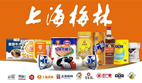 “上海梅林”擬更名“光明肉業(yè)”，“肉業(yè)一體化”前景更光明？
