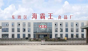 品牌入局近半個(gè)世紀(jì)，投資冷凍行業(yè)超100億，“海霸王”現(xiàn)在怎樣了？
