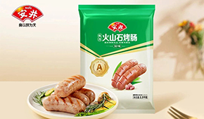 烤腸引領第二曲線、燒麥定為年度單品、重點開發(fā)大B渠道…一文看懂安井最新戰(zhàn)略