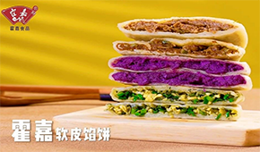 發(fā)現(xiàn)品類增長(zhǎng) | 紙皮餡餅、彎腰生煎、軟皮餡餅……餡餅3.0時(shí)代，拼什么？