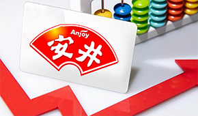 半年報 | 安井食品：營收凈利穩(wěn)增近10%，主動擁抱大B，重點搶占烤機、夜經(jīng)濟渠道