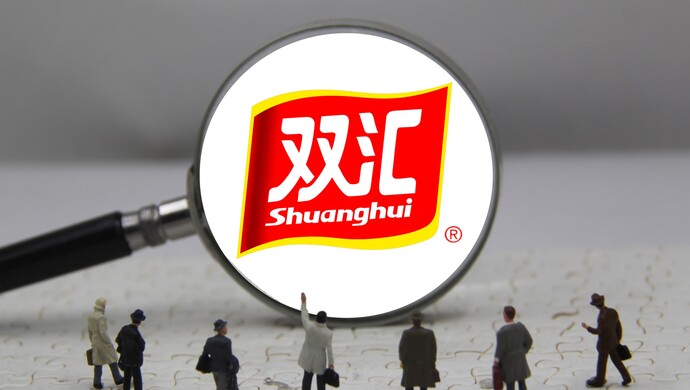 雙匯萬隆交棒，次子萬宏偉接任董事長