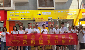模式 | “電商+店商”結(jié)合，用連鎖思維做凍品批發(fā)，你怎么看?