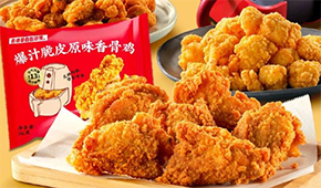 肯德基下架“自在廚房”，市場(chǎng)進(jìn)入“冷靜期”？